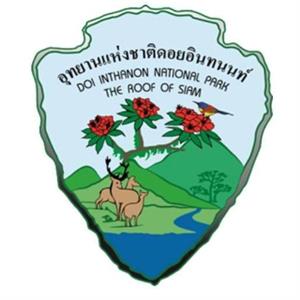 อุทยานแห่งชาติดอยอินทนนท์