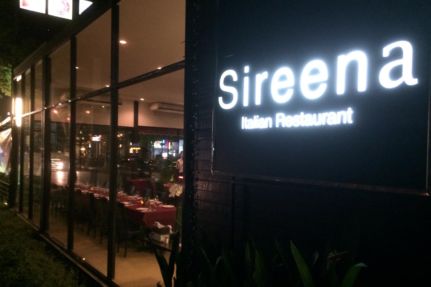 Sireena Italian Restaurant
