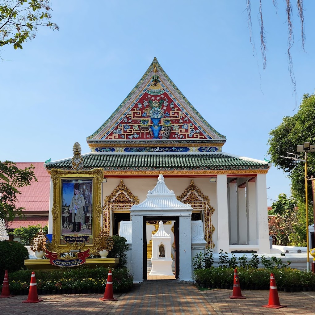 วัดสามพระยาวรวิหาร