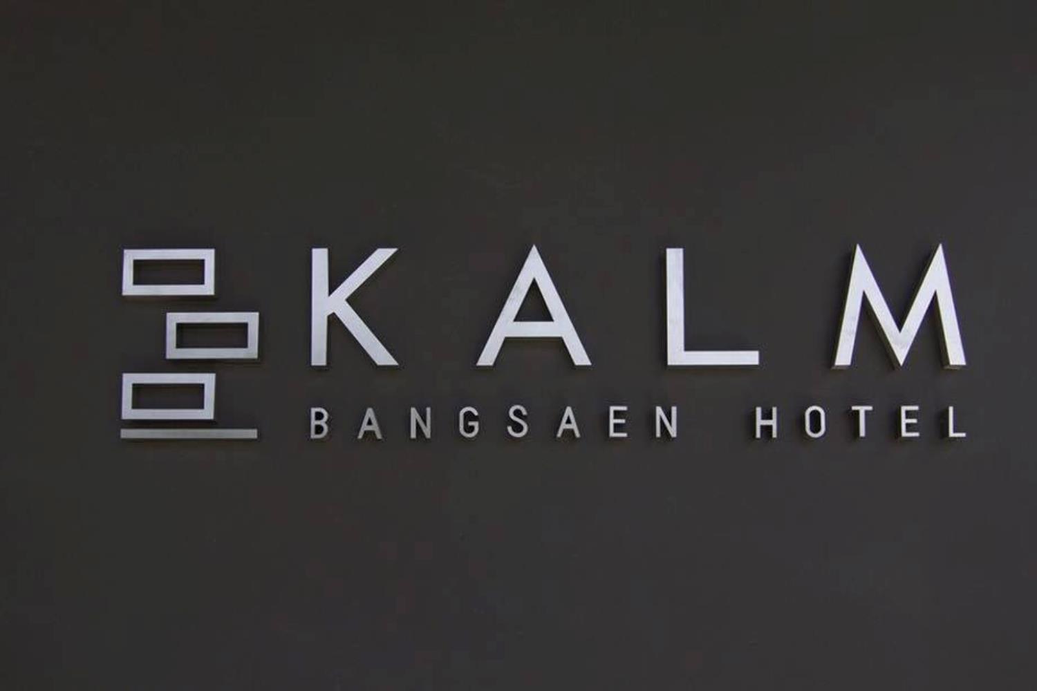Kalm Bangsaen Hotel