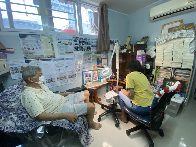 บ้านตัดเล็บสุขภาพ ตลาดน้อย