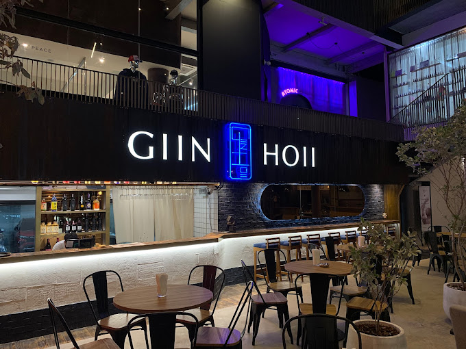 GIIN HOII shochu and oyster bar