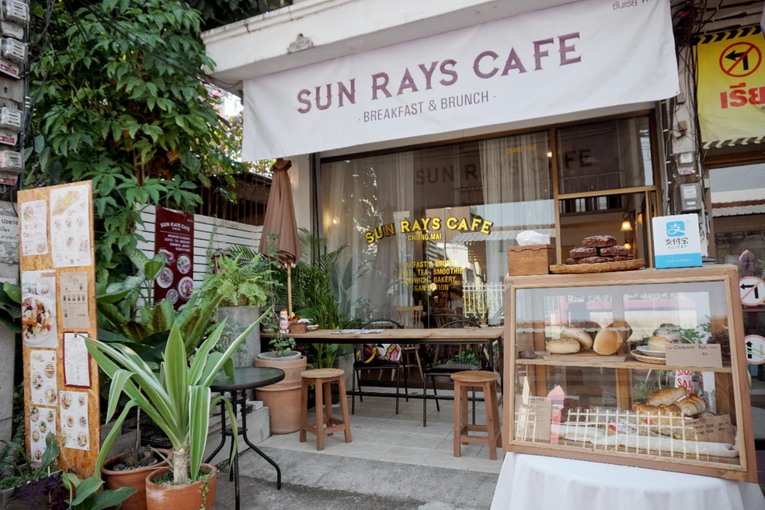 Sun Rays - Breakfast and Brunch